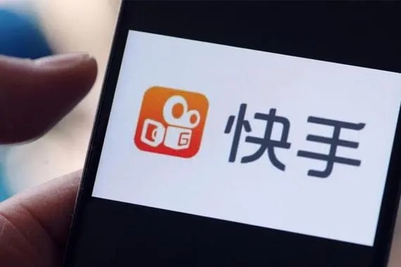 看快手挣钱是真的吗？