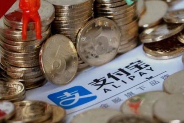 怎么把支付宝收款码发给别人收款？