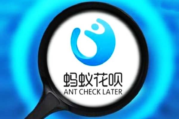 照妖镜查号购买好吗？