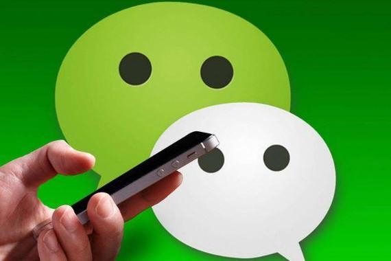 微信如何收款？